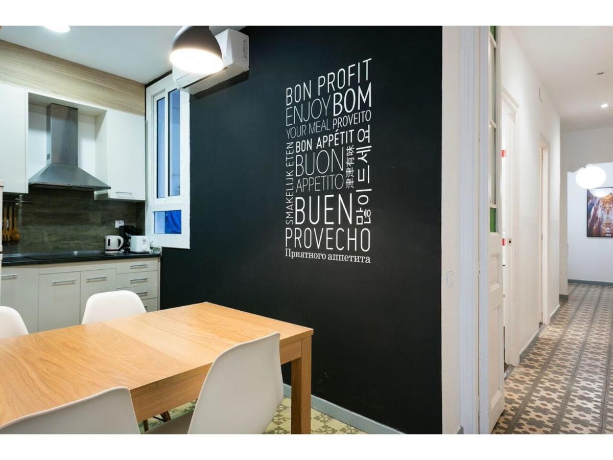 Stay U-Nique Apartments Napols I برشلونة المظهر الخارجي الصورة